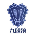 九股狼一诺专柜