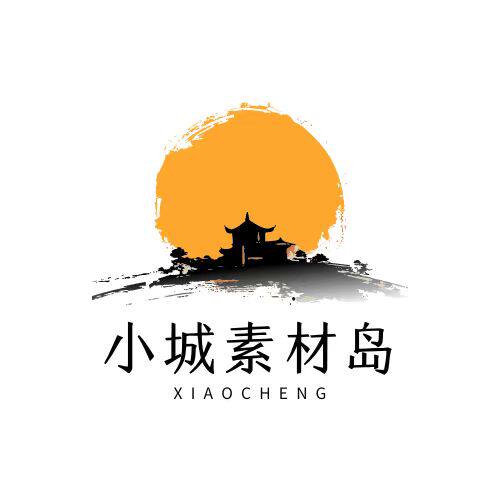 小城素材岛