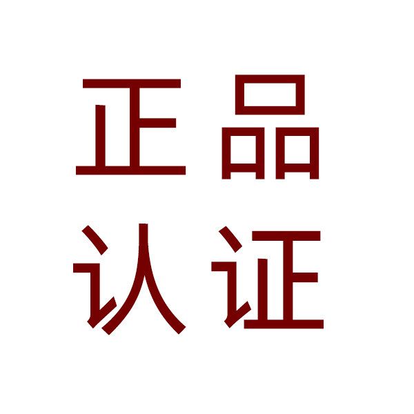 高端品牌女装老店