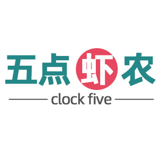 五点虾农工坊店