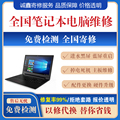 诚鑫科技1
