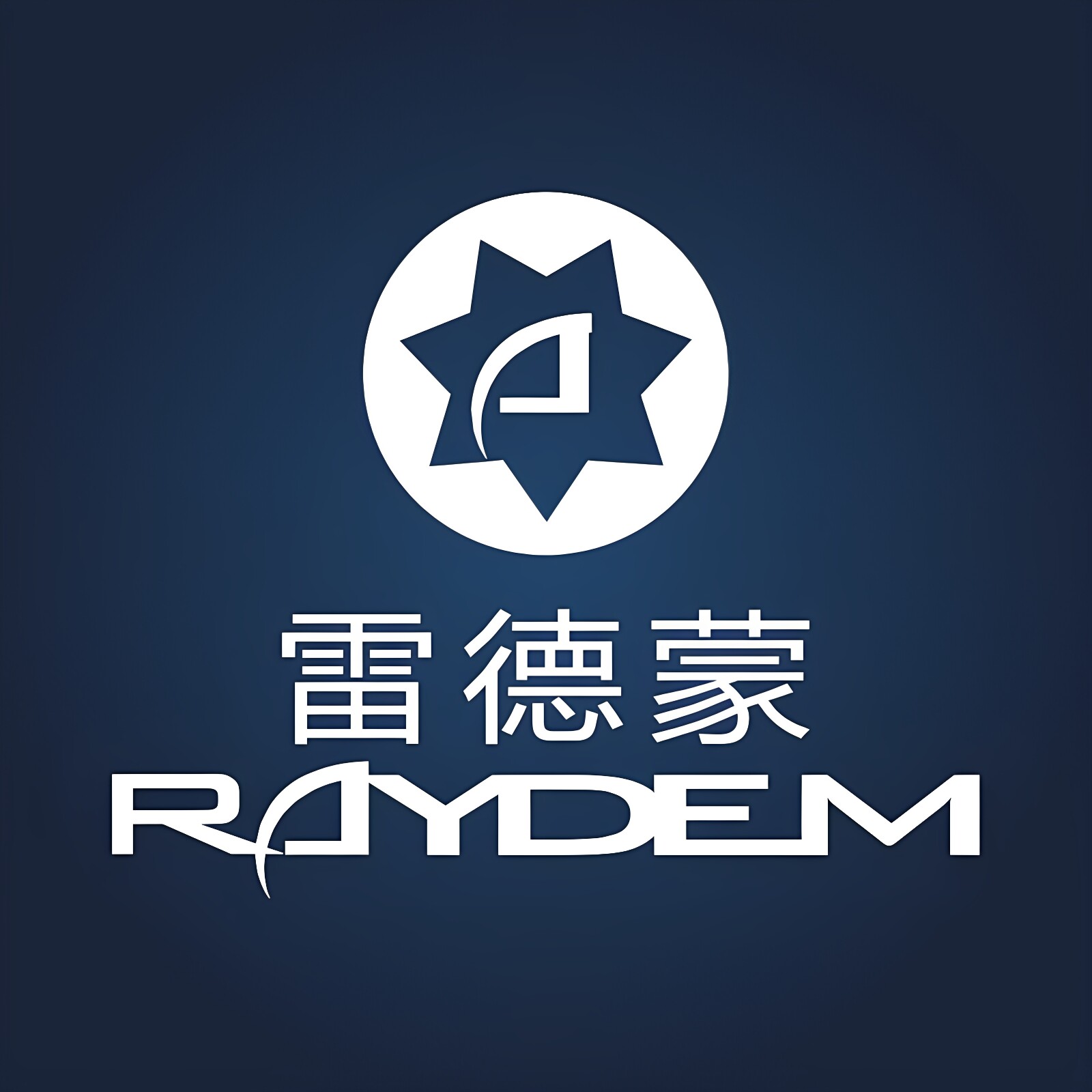 雷德蒙旗舰店