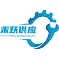 禾跃供应进口工具企业店