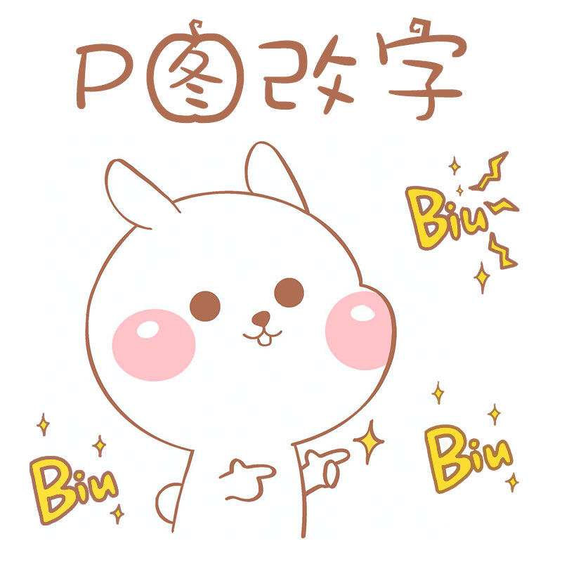 安杰设计店