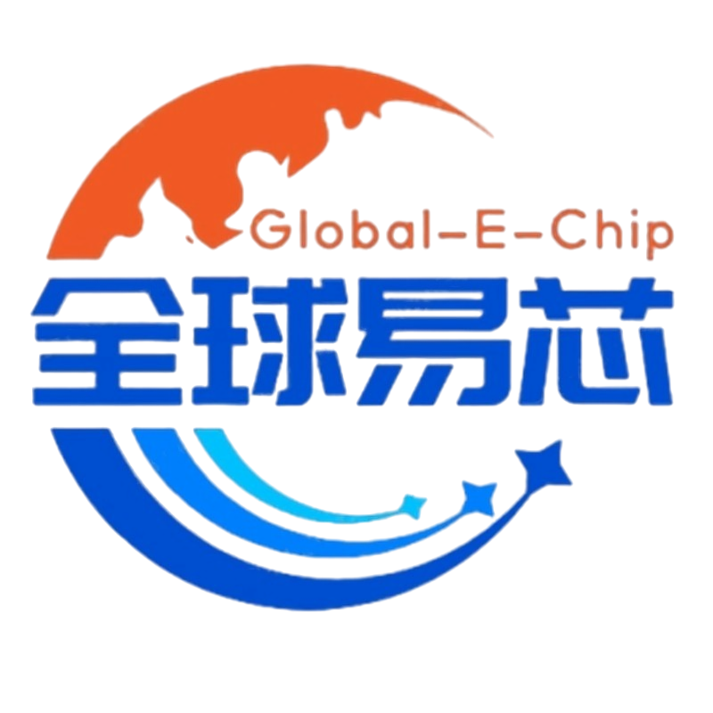全球易芯