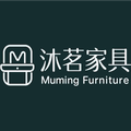 沐茗家具ManicureTable 店铺LOGO