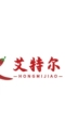 广州艾特尔五金卫浴配件店