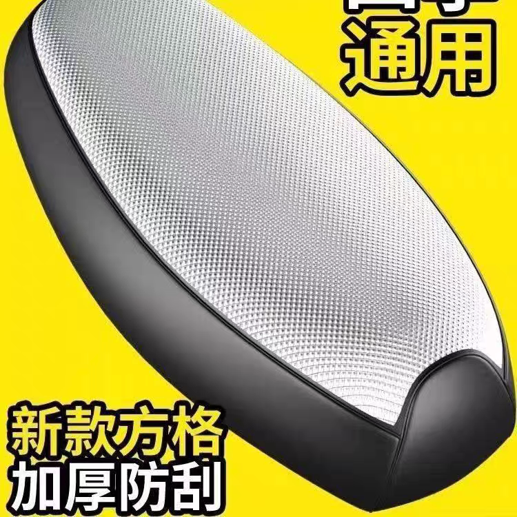 荣信骑行户外用品店