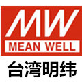 台湾明纬常州冉纬