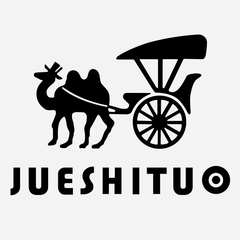 爵士驼旗舰店