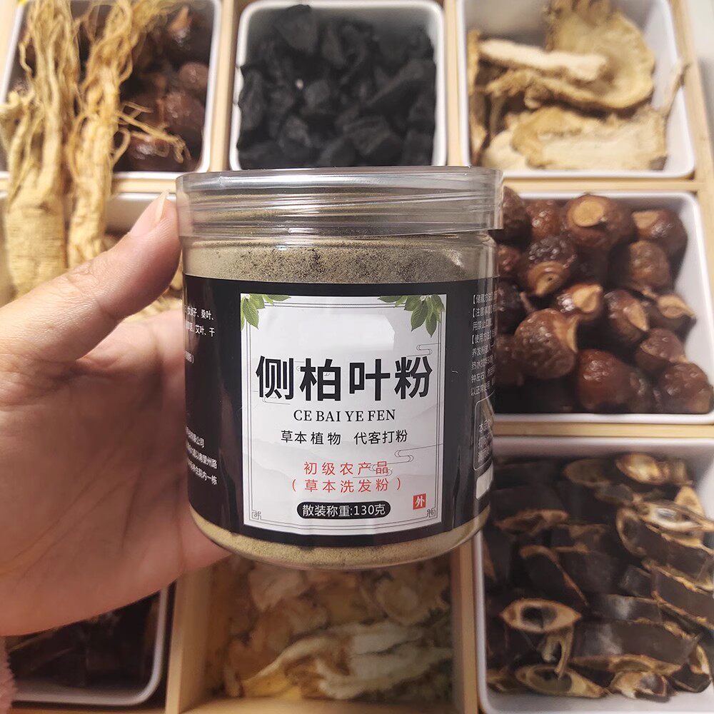 哈扎玛尼利雅