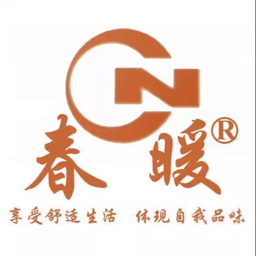 暖暖佳采暖春暖品牌直销店 店铺LOGO