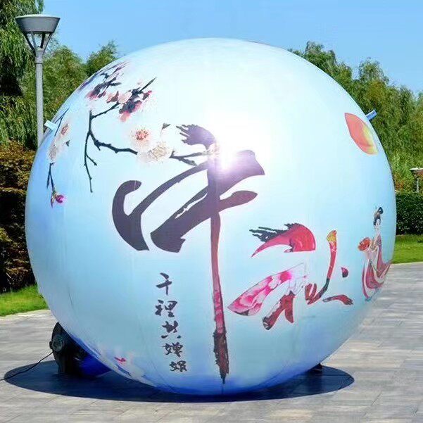 祥缘气模 店铺LOGO