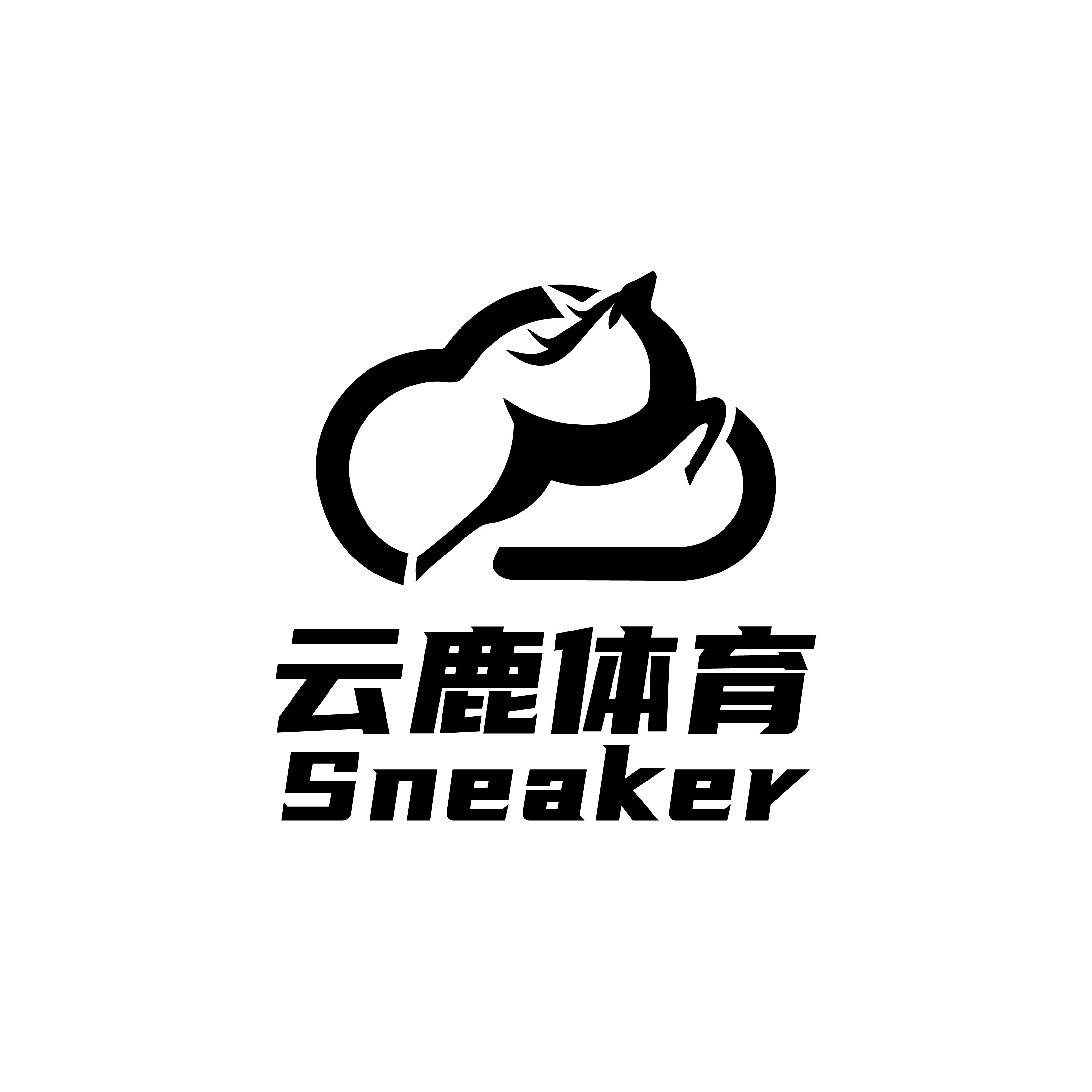 云鹿体育运动