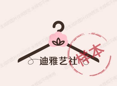 迪雅艺社企业店
