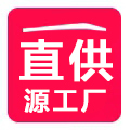 新达顺工厂直供店