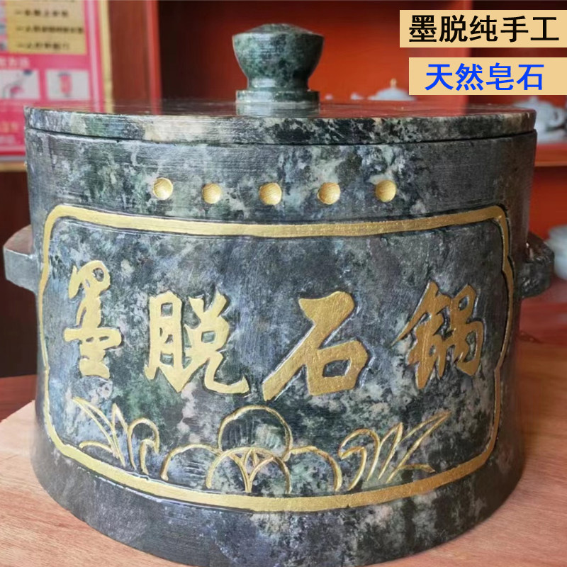走进西藏