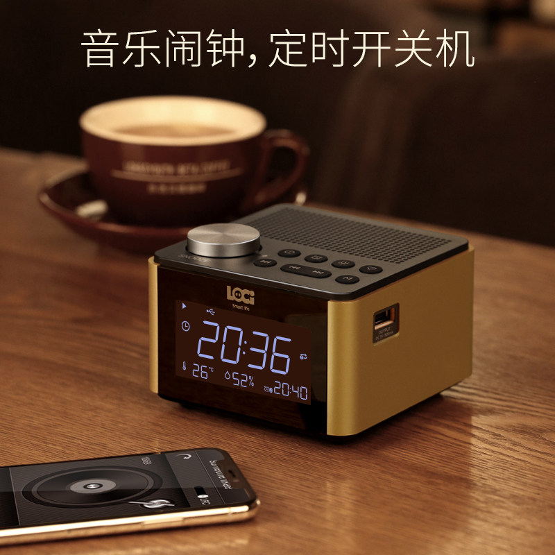 朗技音箱企业店 店铺LOGO