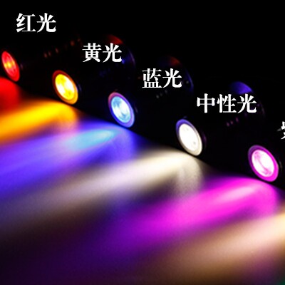 维诺灯饰照明