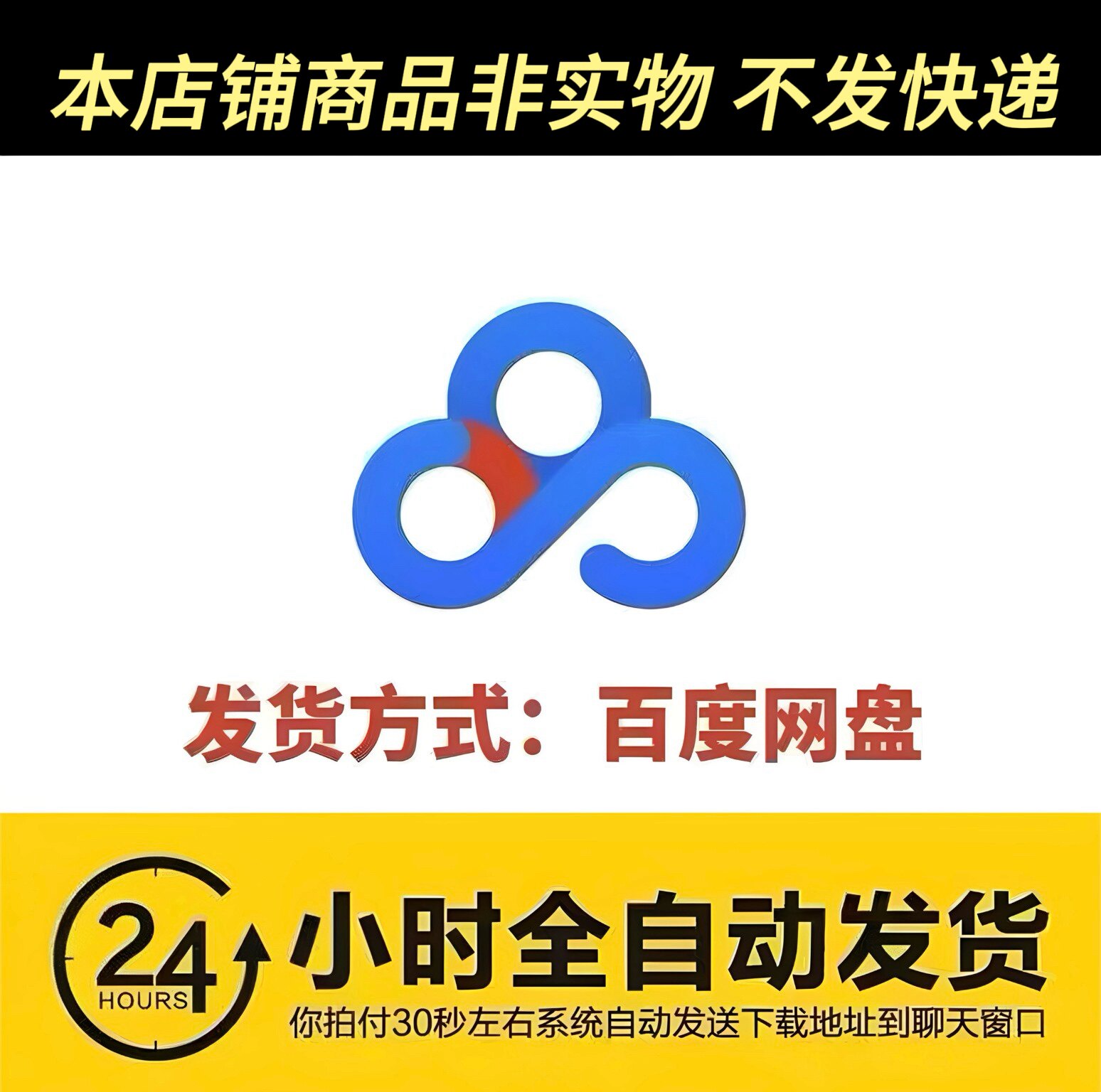 老表设计素材