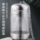 万彤不锈钢制品厂 店铺LOGO