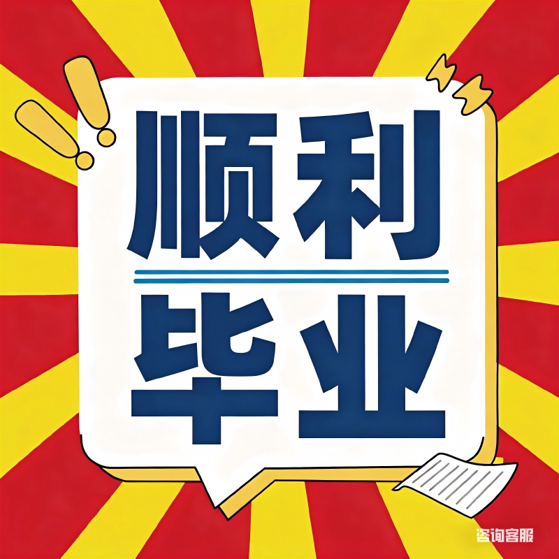 论品汇教育店