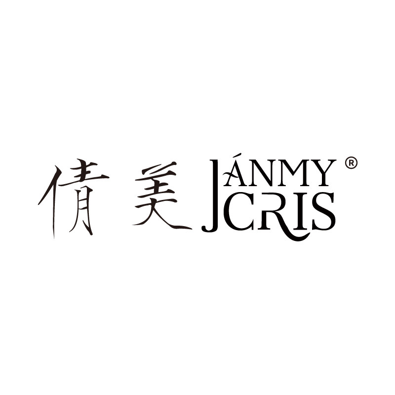 倩美企业店