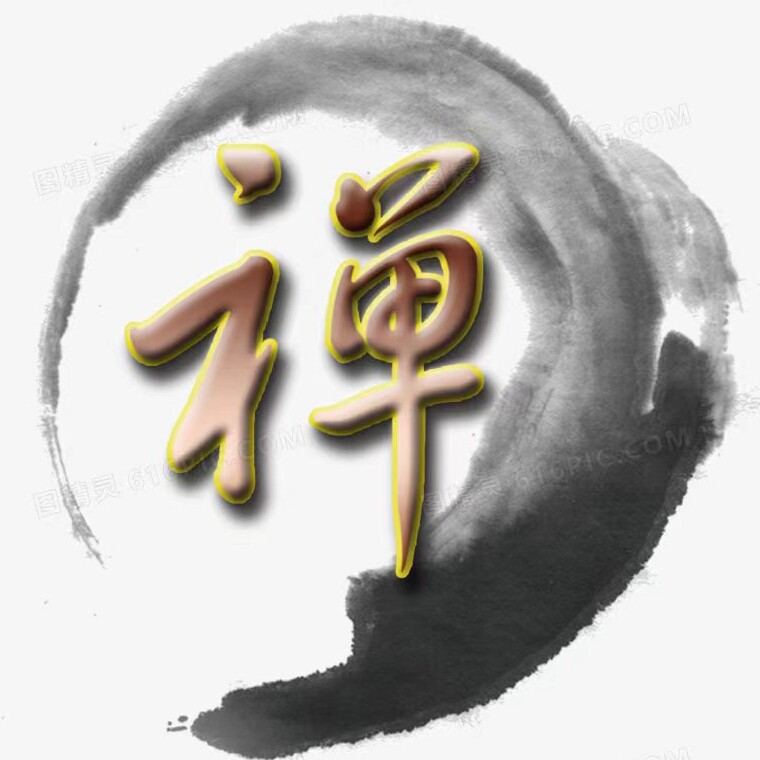 禅心福阁