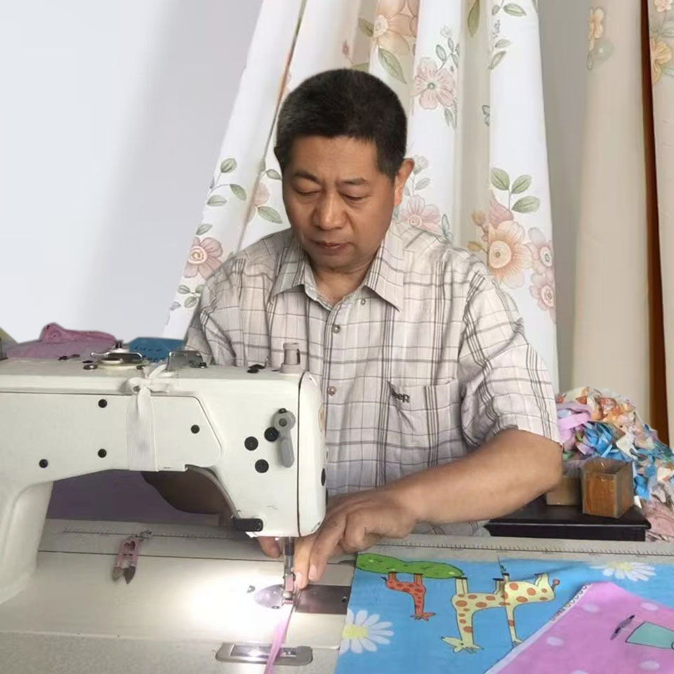 沐朝晖用品店