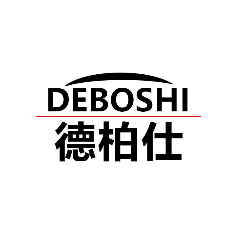 德柏仕日用百货