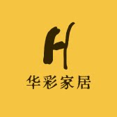 华彩家居店