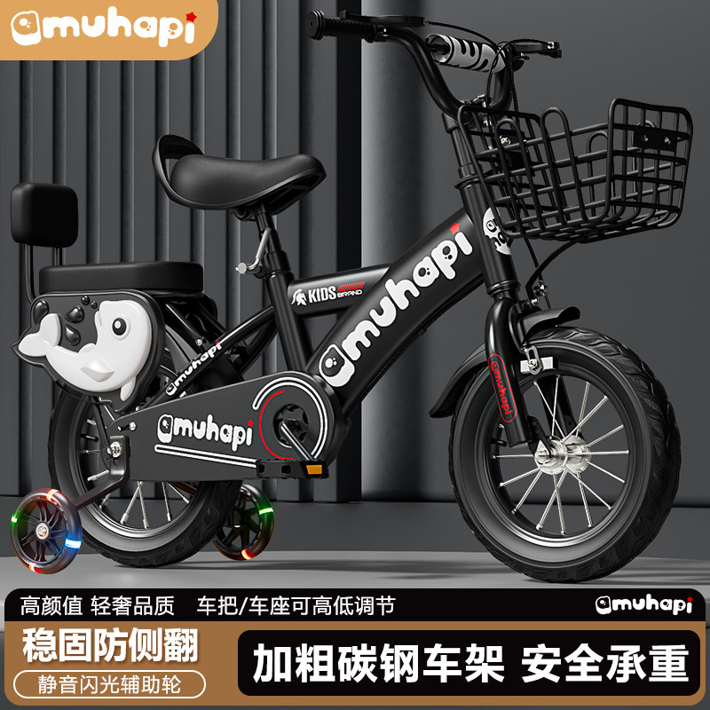 诺宝童童车店