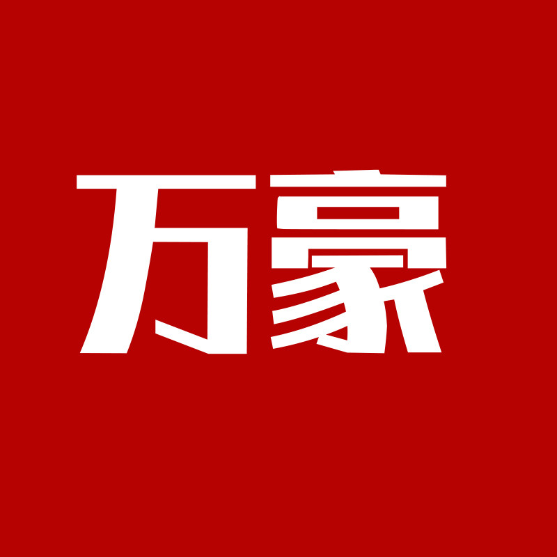 万豪家居馆