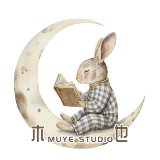 木也文创工作室