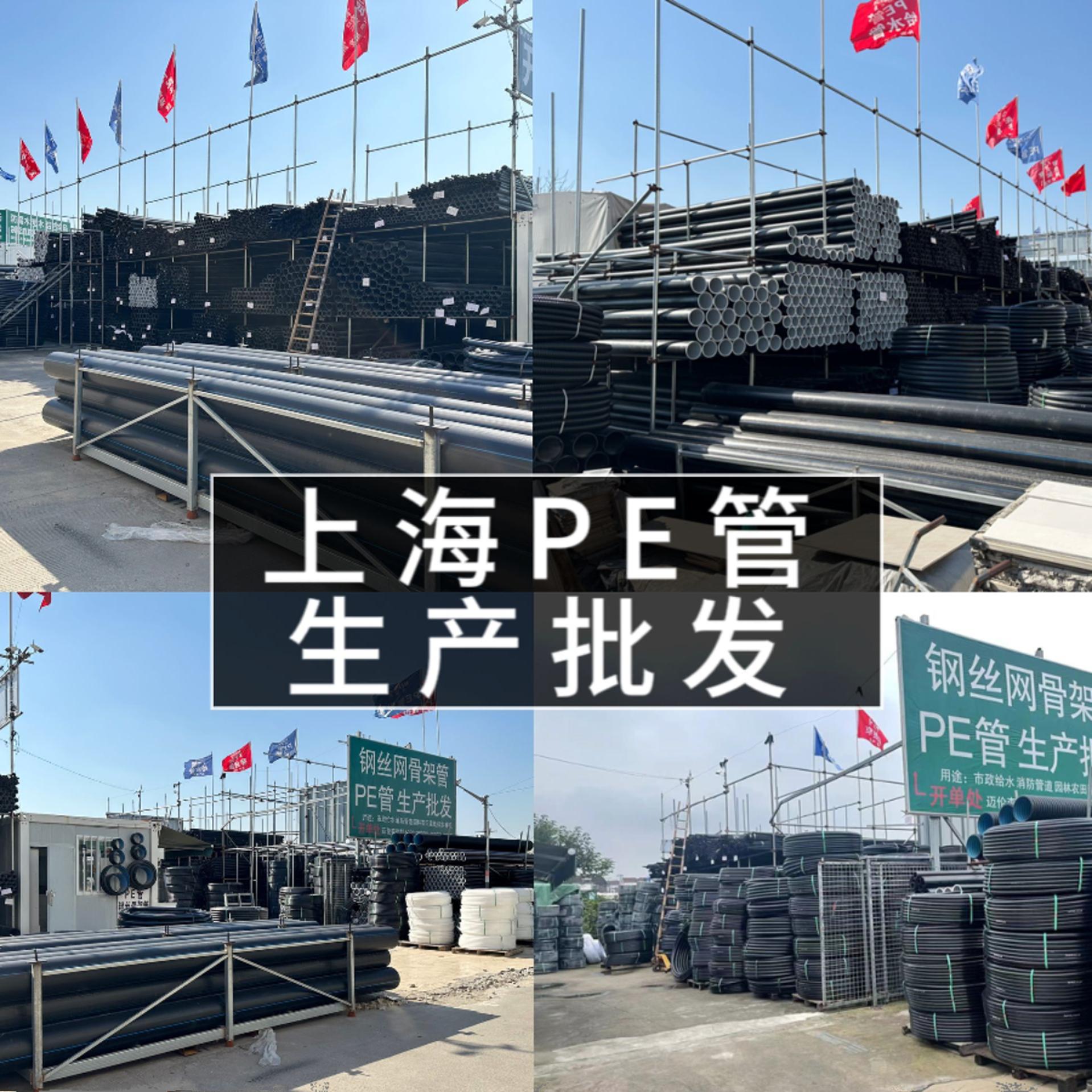 迈伦森市政管道五金批发