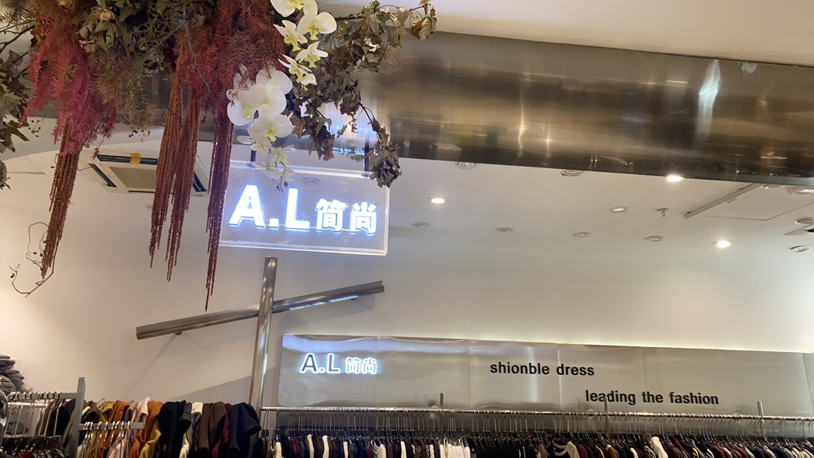 丽丽家68 店铺LOGO