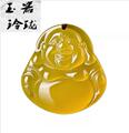 玲珑 玉器 商行