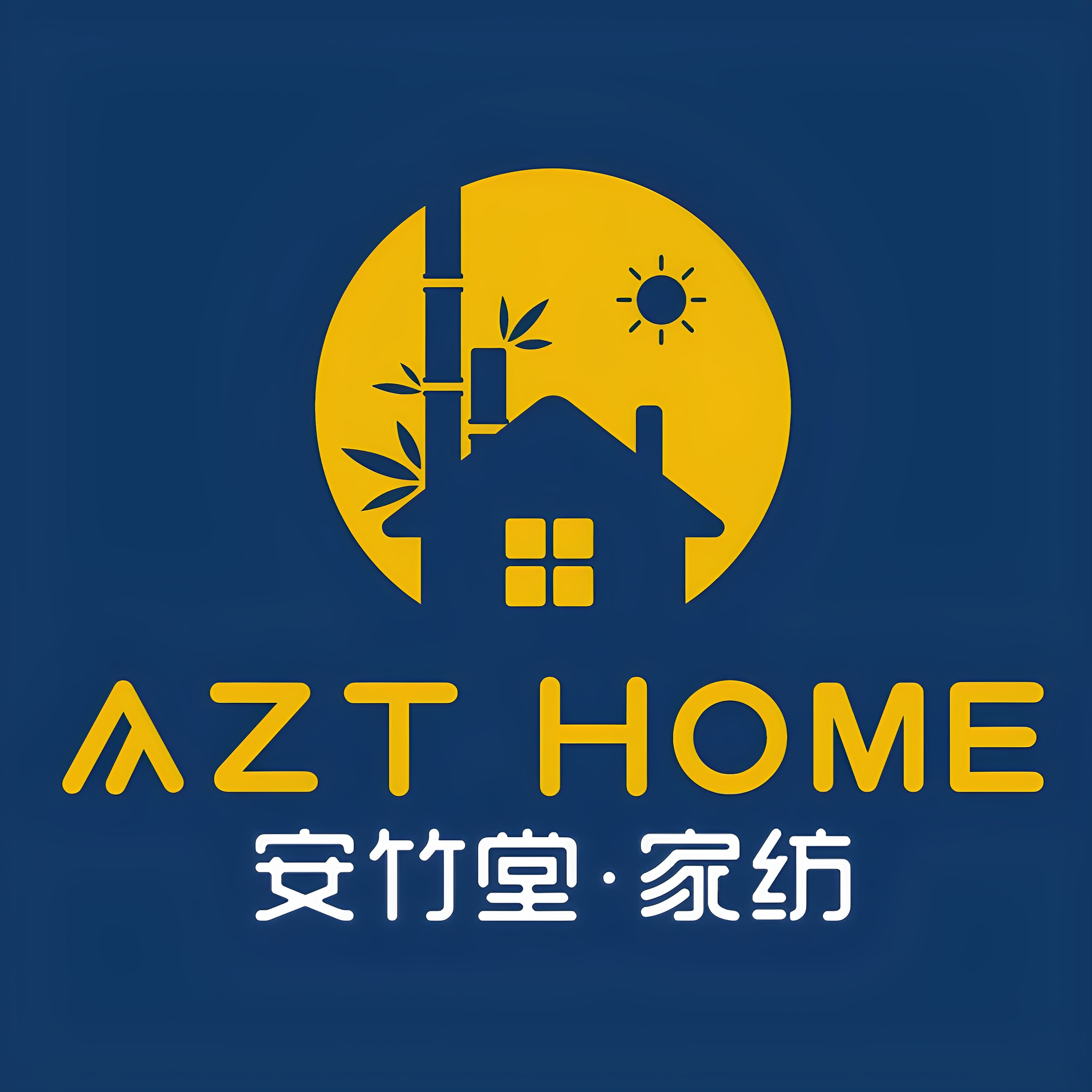 安竹堂家纺官方店