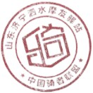汽车改装 摩托车装备