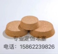 盛源软木制品