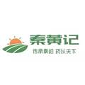 秦黄记