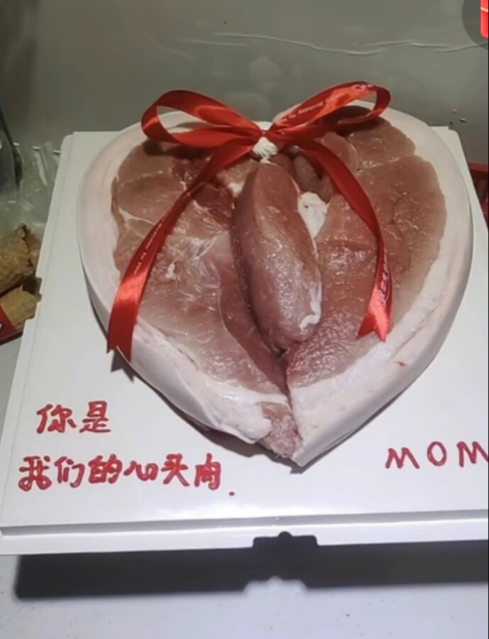 阳阳家生鲜食品店
