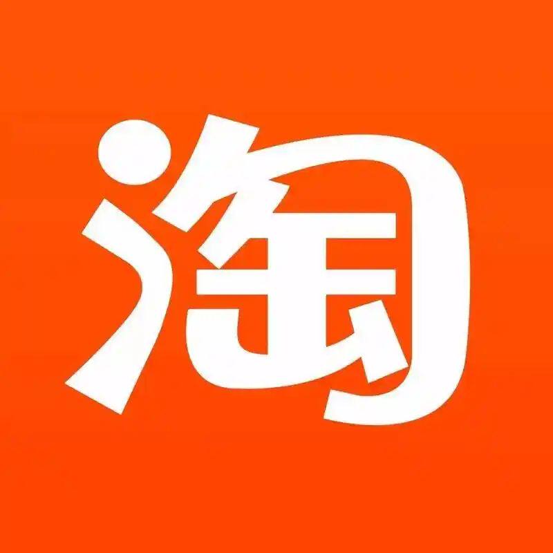 品牌纸品生活馆