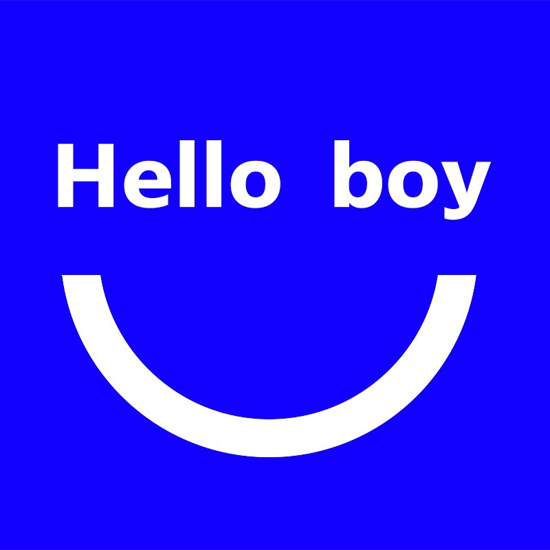 Hello boy睡衣家居服 店铺LOGO