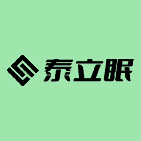 泰立眠乳胶寝具