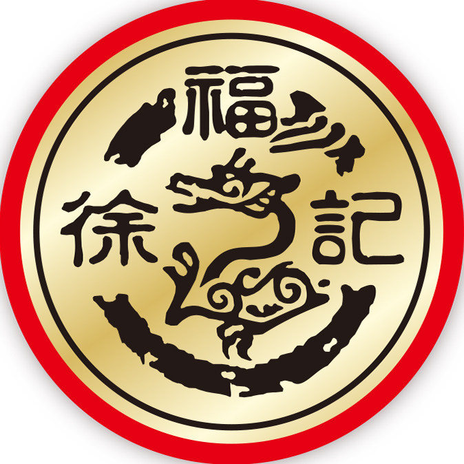 徐福记官方旗舰店