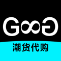 GAGA潮货代购