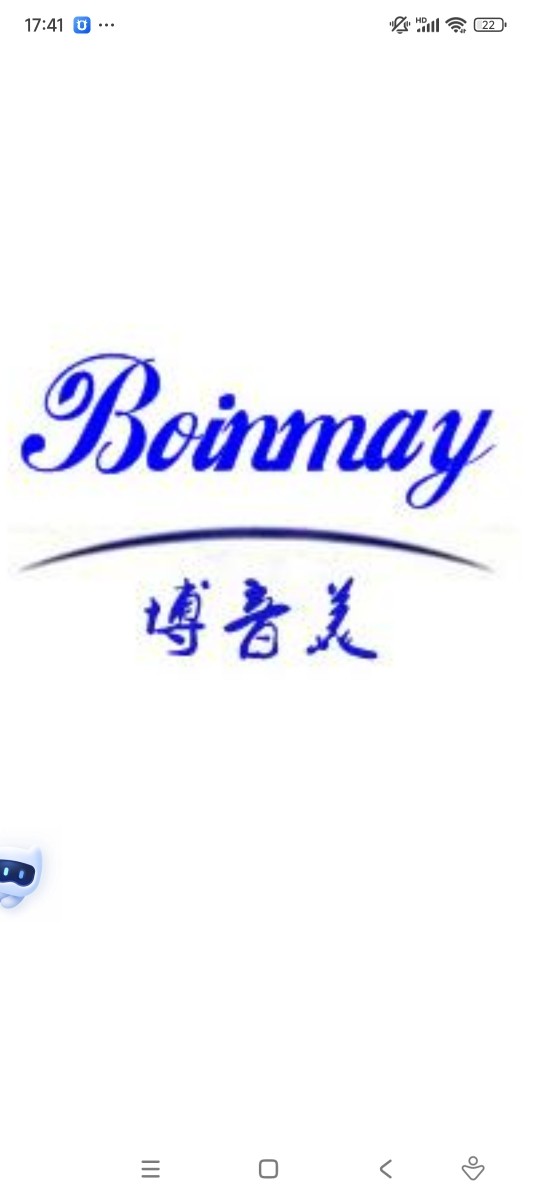 博音美汽车用品
