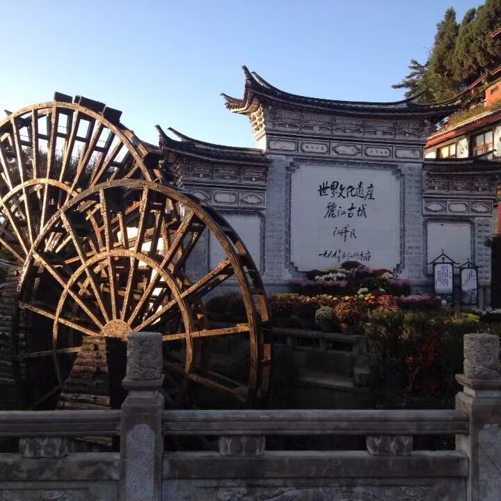 大营牧场寒希云南特产店