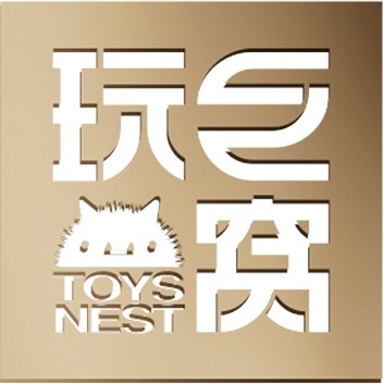 玩巨窝TOYSNEST